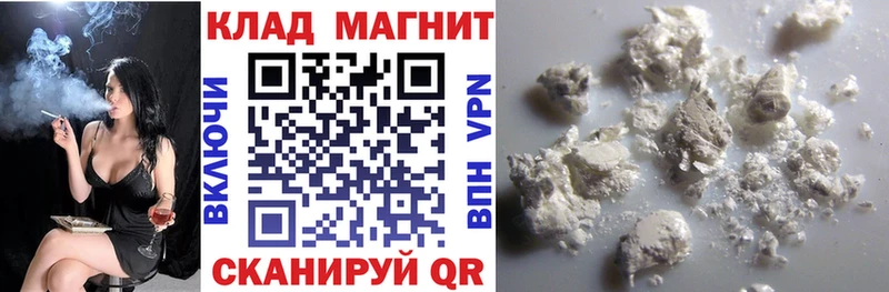 Купить наркотики сайты Карачев Галлюциногенные грибы  Канабис  A PVP  Амфетамин  Cocaine  МЕФ  ГАШ 