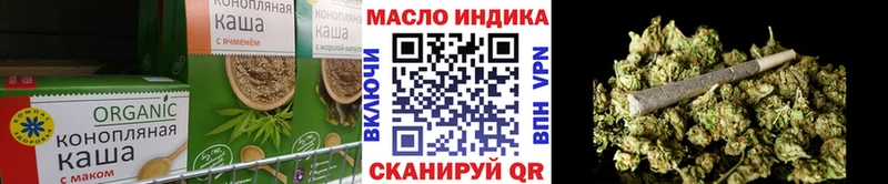 купить   Карачев  Canna-Cookies конопля 