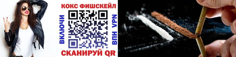 KRAKEN онион  Карачев  КОКАИН 97% 