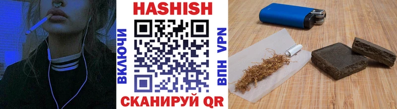 мориарти клад  Карачев  ГАШ гашик  ссылка на мегу как войти 