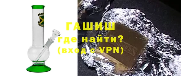 дмт Абинск