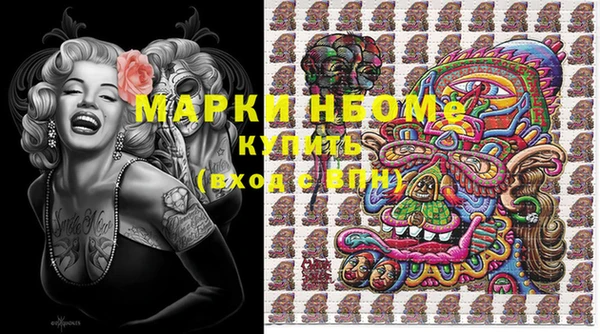 крисы Алексеевка