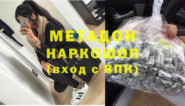 MESCALINE Сосновка