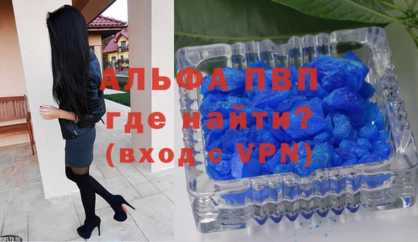 MESCALINE Сосновка