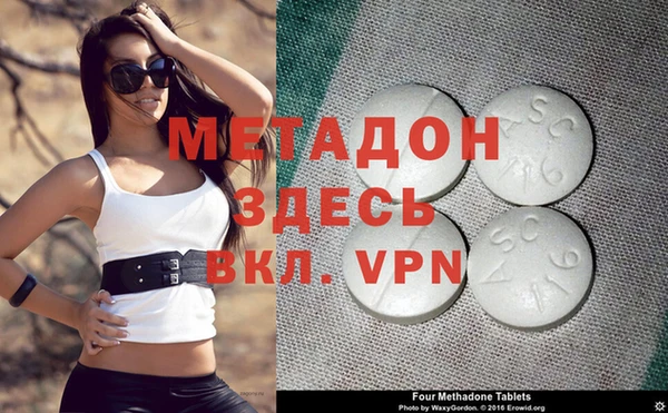 герыч Алзамай