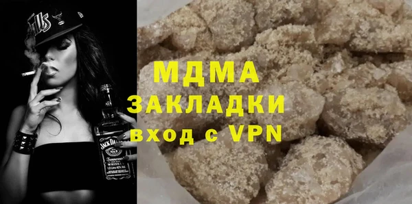 крисы Алексеевка