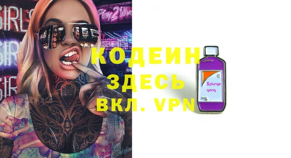 герыч Алзамай