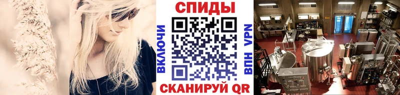 omg ССЫЛКА Карачев Метамфетамин витя