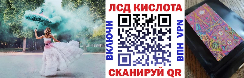 МЕГА сайт  Карачев  Наркотические марки 1,8мг 